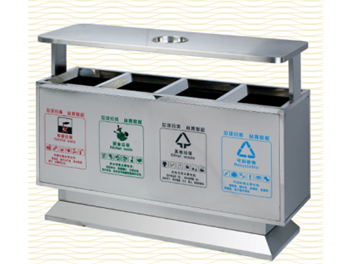 不銹鋼四分類(lèi)垃圾桶