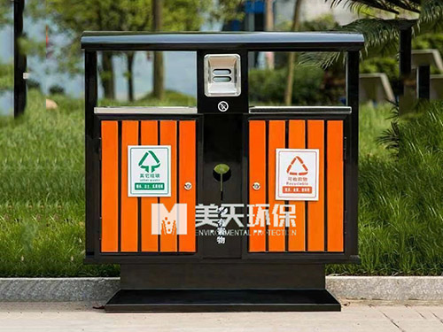 鋼木分類(lèi)垃圾桶