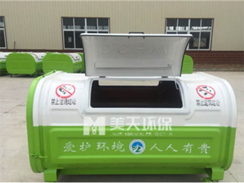  2.5方拉壁車?yán)?