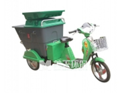 電動(dòng)三輪垃圾車