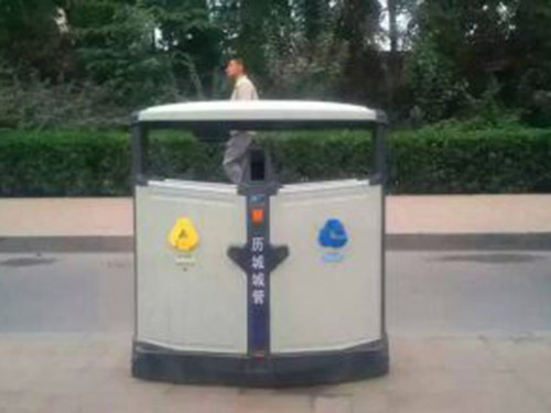 地產(chǎn)物業(yè)