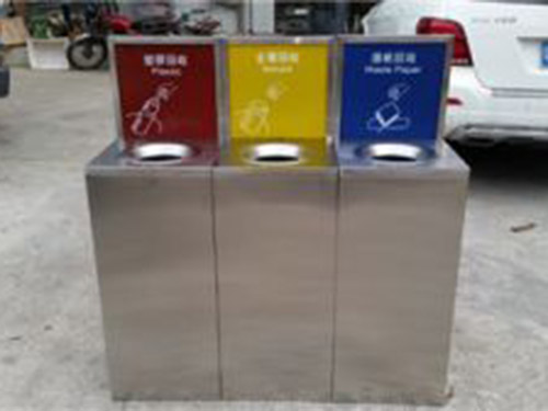 機(jī)關(guān)企業(yè)