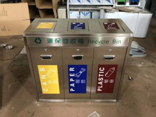 校園環(huán)衛(wèi)